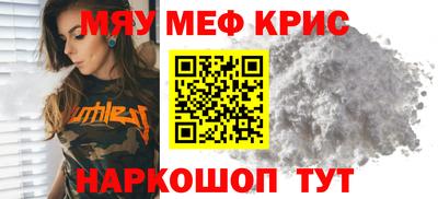 мдпв Кимры