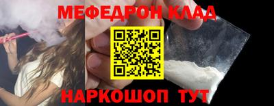 мдпв Кимры
