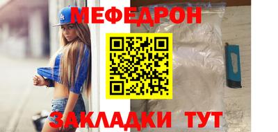 бошки Кингисепп