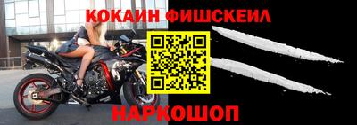 МДМА Кинель