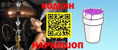 МДМА Кинель