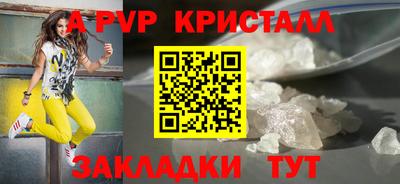 мдпв Кимры