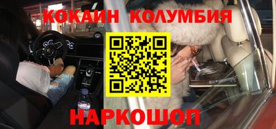 мдпв Кимры