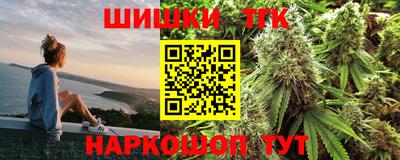 МДМА Кинель