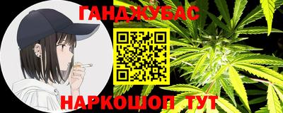 МДМА Кинель