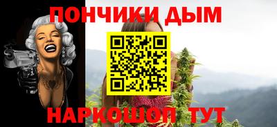 МДМА Кинель