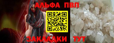 мдпв Кимры