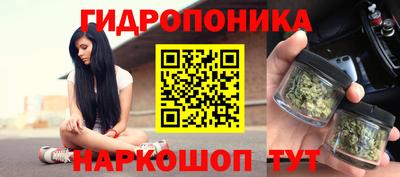 МДМА Кинель
