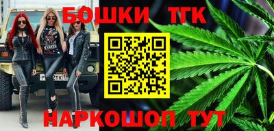 МДМА Кинель