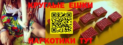 МДМА Кинель