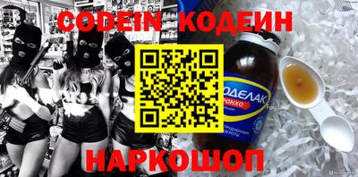 мдпв Кимры