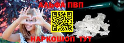 мдпв Кимры