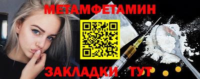 мдпв Кимры