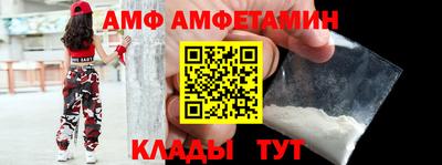 мдпв Кимры