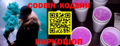МДМА Кинель
