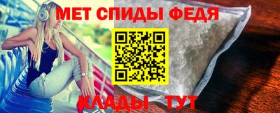 бошки Кингисепп