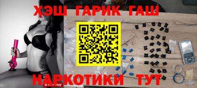 бошки Кингисепп