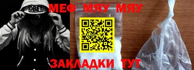 бошки Кингисепп