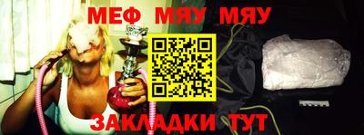 мдпв Кимры