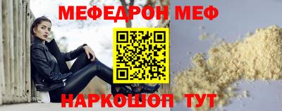 мдпв Кимры